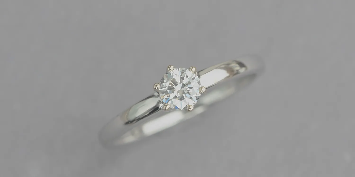 Verlobungsring aus Weißgold 585/- mit einem Brillanten